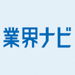 業界ナビ