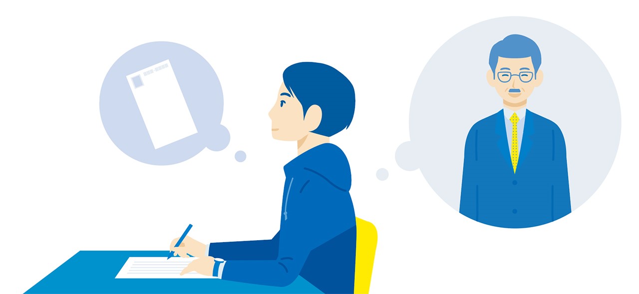 社会人と接する最低限のマナー メール・手紙編