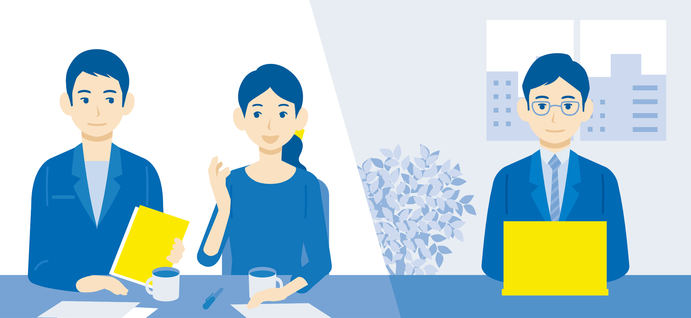 社風の合う企業