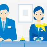 ホテル業界のイラスト