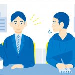 人の話を聞き、新しい視点で探す 6つのヒント