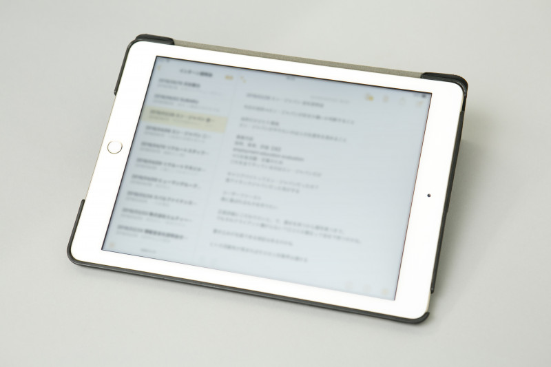 検索性・利便性を考え、タブレット端末で就活ノートを作った学生のタブレットの写真