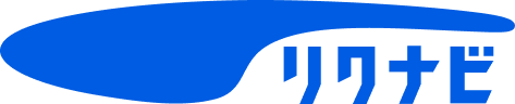 リクナビ
